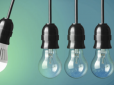 Обміняти старі лампи на економні LED можна буде не у всіх відділеннях Укрпошти: Що зміниться з 1 травня