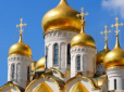 На Волині заборонили діяльність УПЦ МП і закликали вірян розірвати зв'язки з російською церквою