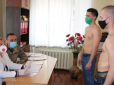 Загальна мобілізація триває! В Україні змінять правила проходження медогляду військовозобов'язаних