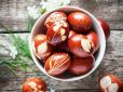 Ніколи не тріскаються: Як правильно варити яйця на Великдень - дві помилки роблять всі