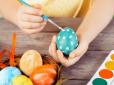Народні традиції: Чому на Великдень фарбують яйця та 