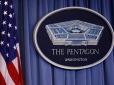 Не допустити нових витоків: Пентагон різко звузив коло осіб, які мають доступ до секретної інформації