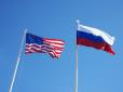 США ввели нові санкції проти Росії: Кого покарали цього разу