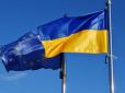 Постачання буде прискореним: Євросоюз затвердив виділення 1 млрд євро на боєприпаси для України