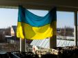 У Севастополі студента з Маріуполя змусили вибачатися за прапор України, розміщений всередині його квартири