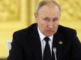Мишоловка закрилася: Путін схвалив електронні повістки та закрив кордони для ухилянтів