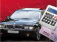 Водіїв в Україні змусять заплатити по 25 тисяч грн за власне авто: Хто під підпадає під збір