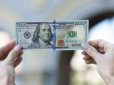 Курс долара в Україні зросте: МВФ спрогнозував девальвацію гривні, найбільш негативний прогноз шокує