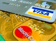 В Україні відбудеться масова заміна банківських кредитних карток: Названо причину