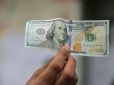 У США заговорили про загрози для гегемонії долара: Що буде з американською валютою