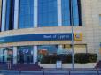 Був головним офшором РФ: Кіпр почав масово закривати банківські рахунки росіян