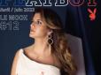 Такого ще ніколи не бувало: 100 тис. журналів Playboy із держсекретаркою Франції на обкладинці розкупили за три години (фото)