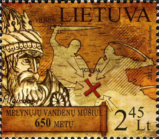Литовська поштова марка, присвячена ювілею битви на Синіх Водах