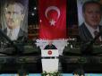 Президент Туреччини показав перший сучасний турецький танк Altay