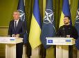 Візит Столтенберга в Київ: Відносини Україна-НАТО виходять на новий рівень?