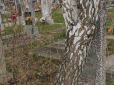 Чому на кладовищі не можна дивитися на чужі могили - прикмети, які приносять біду