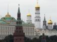 Вражаюче амбітні плани: Кремль розробив таємний план впливу на країни Балтії