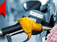 Вартість бензину може зрости вдвічі: Експерт розповів, чого очікувати на ринку пального