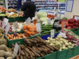 В Україні різко зросли ціни на один із популярних овочів: Чому змінилася вартість