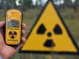 США передадуть Україна датчики для виявлення ядерних вибухів, - The New York Times