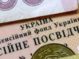 Українцям перерахують пенсії заднім числом: Хто отримає значно більше