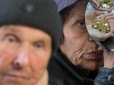 Українці можуть на 50% підняти собі пенсії: Що потрібно зробити