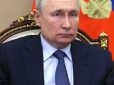 Путін був двічі близьким до застосування ядерної зброї проти України, - експерт