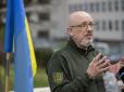 Резніков розповів, чого очікує Україна від саміту НАТО