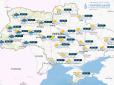 Укргідрометцентр уточнив прогноз погоди на 7 травня