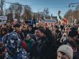 Планували підпали: У Молдові затримали 27 учасників проросійської акції