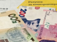 Українці можуть отримати розстрочку на виплату боргів за комунальні послуги: Як це зробити