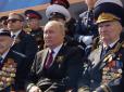 У заяві Путіна на параді в Москві був особливий 
