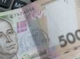 Держава заборгувала українцям десятки мільярдів гривень пенсії через недоплату: Що буде з цими грошима