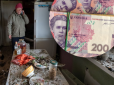 200 тис. на ремонт житла: Як українці через 