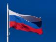 Рішення прийняли у Москві: Росія перестала платити зарплату працівникам окупаційних 