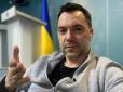 Арестович оголосив Київ містом російськомовних, українці обурилися