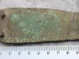 Слід таємничого народу: На Холмщині виявлено кинджал бронзової доби, якому 3500 років