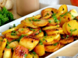 Смажена картопля, як у ресторані - смак покращить секретний інгредієнт