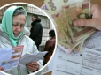 Грошову допомогу на оплату комуналки українцям видаватимуть інакше: Що змінилося