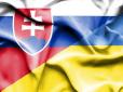 Словаччина скасувала односторонні обмеження на імпорт агропродукції з України