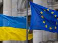 Угорщина заблокувала виплату траншу Європейського фонду миру на зброю для України