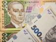 Мінімальну зарплату в Україні можуть підвищити двічі у 2023 році й різко: Чого чекати