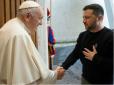 Ватикан заявив про згоду Києва та Москви 