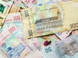 В Україні підвищать зарплати бюджетникам: Хто може розраховувати на збільшення