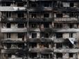 Українцям нагадали, що буде з невикористаною компенсацією за зруйноване житло: Як не залишитися без коштів