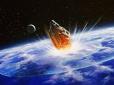 Землі загрожує зіткнення з нещодавно відкритим астероїдом. Астрономи вирахували небезпечну дату