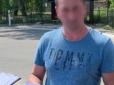 Для когось горе, а декому - заробіток: Чиновники на Харківщині розкрадали гроші на закупівлі гуманітарки