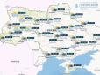 В Україні оголошено штормове попередження: Синоптики оновили прогноз погоди на 24 травня