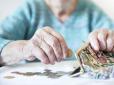 Доплат не чекайте! Кому з пенсіонерів в Україні точно не підвищать виплати  до кінця року