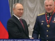 Російський космонавт випадково видав страх Путіна (відео)